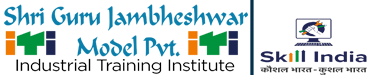 Shri Guru Jambheshwar Model Pvt. ITI Sadulsahar Ganganagar
